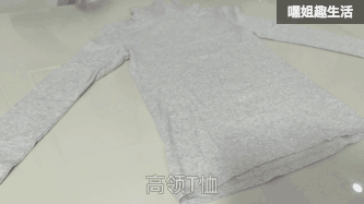 叠卫衣,除了这样,还