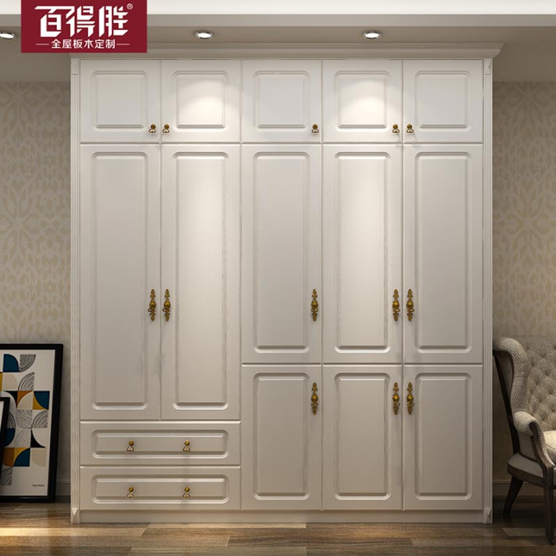 百得胜全屋定制家具整体衣柜子衣帽间卧室欧式大衣柜门定做平