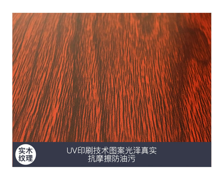 百福美厨房卫生间集成吊顶走道木纹吊顶铝扣板阳台仿木纹