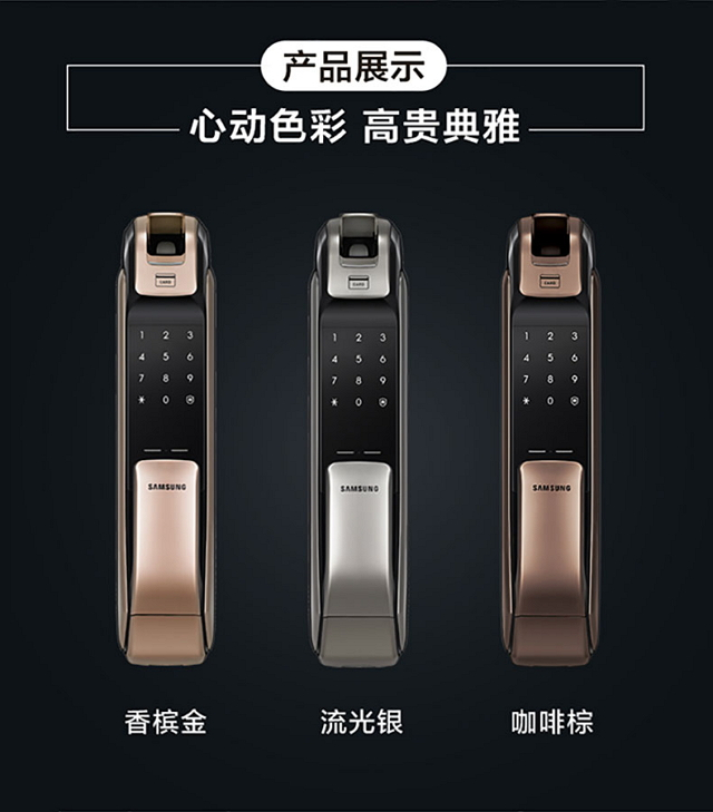 小米5指纹应用锁_三星a8怎么取消指纹锁_支付宝如何取消指纹支付