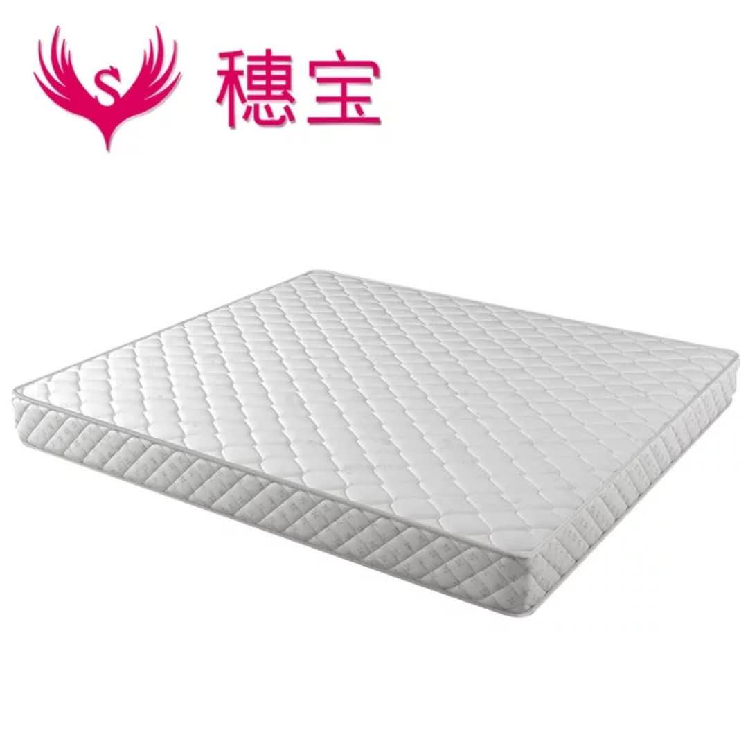 穗宝椰棕乳胶床垫 南海椰歌18C