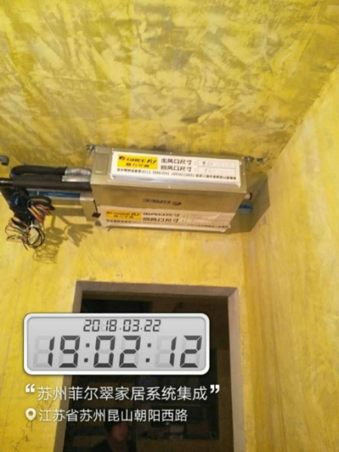 格力中央空调一拖六180外机