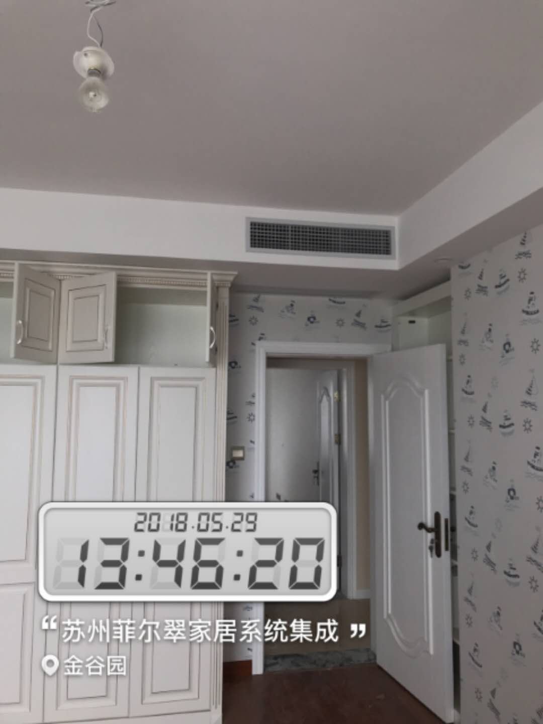 格力中央空调一拖六180外机