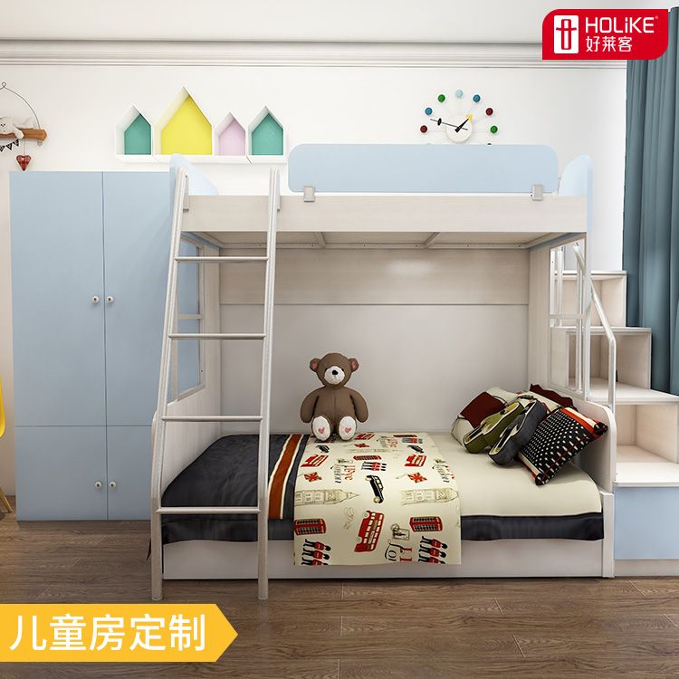 好萊客兒童房家具組合榻榻米全屋定制套裝雙人型單人型