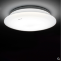 【雙十一搶購】歐普照明LED陽臺玄關過道吸頂燈4.5W
