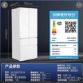 松下（Panasonic）NR-EW45TGA-W嵌入式冰箱超薄453升變頻無霜