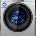 松下（Panasonic）XQG100-EG157 10公斤洗烘一体全自动滚筒洗