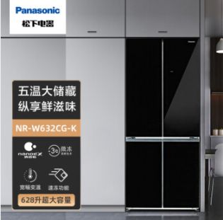 松下（panasonic) 628升 十字對開門冰箱四開門NR-W632CG-K