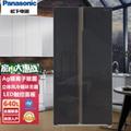 松下（Panasonic）NR-B651WG-DG 640升容量光動銀除菌