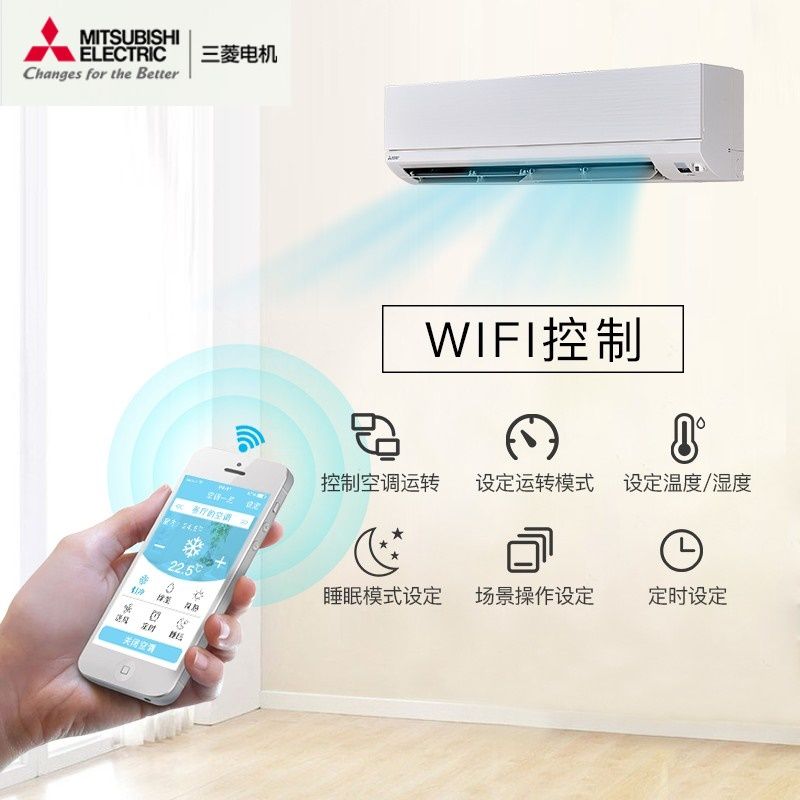 三菱電機 FT系列 新能效 3P變頻冷暖全域慧眼MSZ-FT25VFK
