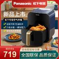 松下(Panasonic)空氣炸鍋NC-HC300
