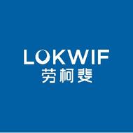 Lokwif衛浴旗艦店