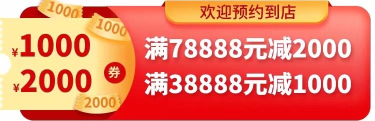 约克中央空调两联供系统中央空调+地暖（150平～200平一拖七）订金专拍