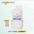 TOCLAS多功能制水机滤芯AD1173D