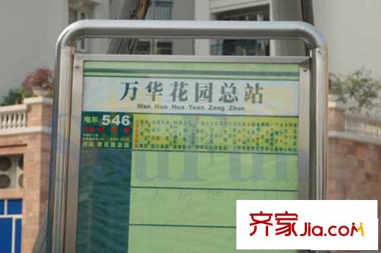 尚东峰景配套图周边配套