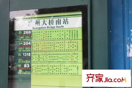 珠江新岸公寓配套图周边配套