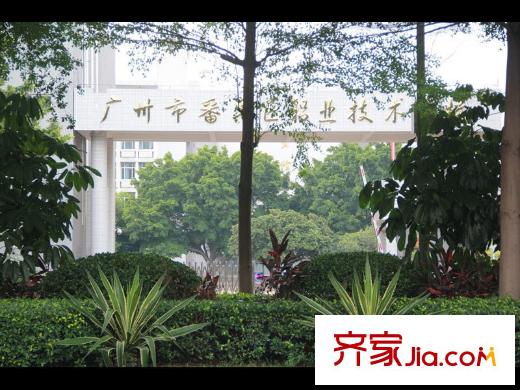 星晨时代豪庭步行10分钟到番禺区职业技术学院