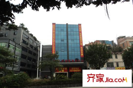 卡布奇诺周边写字楼(距离项目200米)