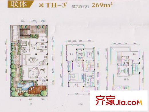迪亚春天联体TH-3 4室2厅4卫
