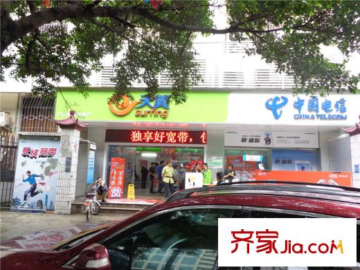 广百新城邦项目距离项目200米的商铺