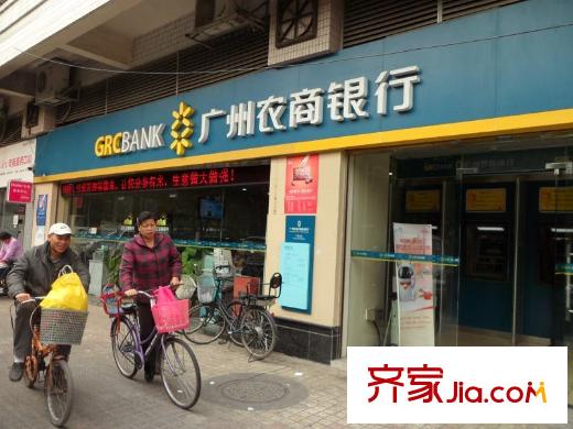 海珠湖景峰农商银行距离403米(2013.1.23)