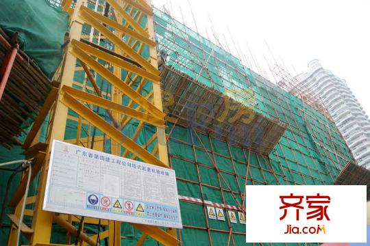 新一城广场项目(2015.1)