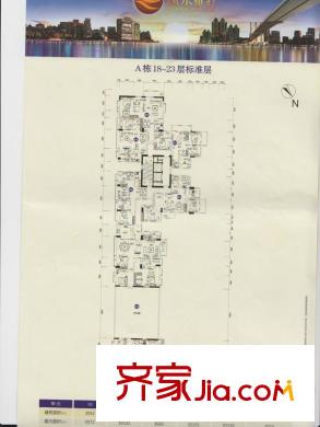 凤乐雅轩A栋18-23层标准层