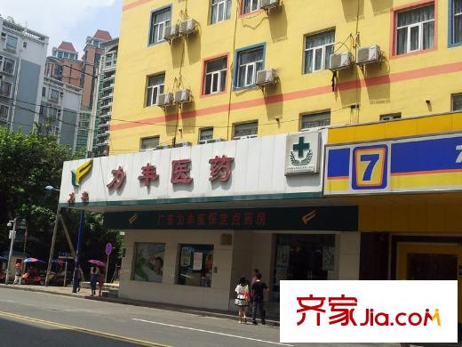 凤乐雅轩附近的药店(距离150米左右)