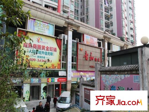 中源御品购物,离项目3分钟步行路程