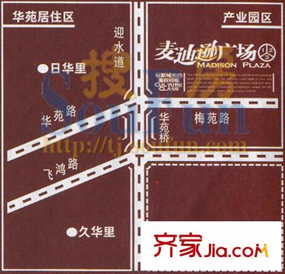 麥迪遜廣場交通圖