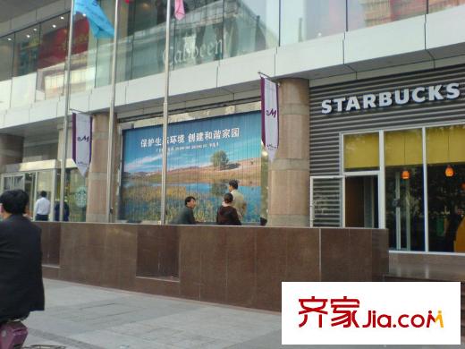 華潤紫陽里周邊商場(chǎng)