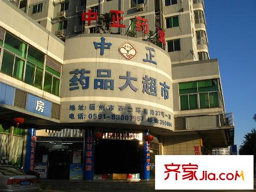 正榮潤(rùn)城配套圖中正藥店