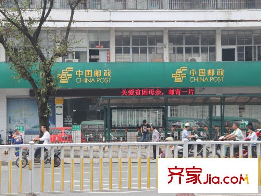 中隆廣場中國郵政