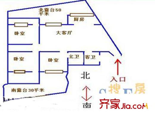 斗門紅星小區(qū) 4室戶型圖