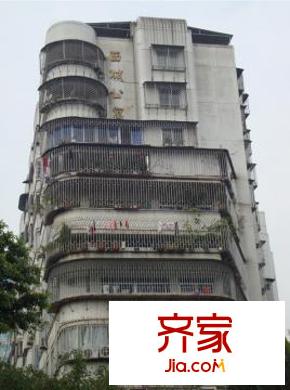 省藍(lán)建宿舍