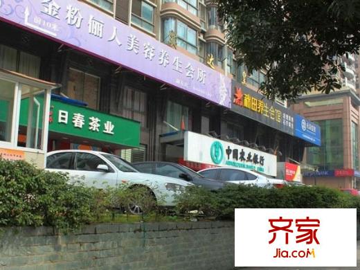 實(shí)達(dá)皇冠外景圖 