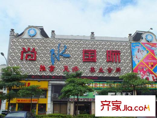 寧化新村配套圖 周邊