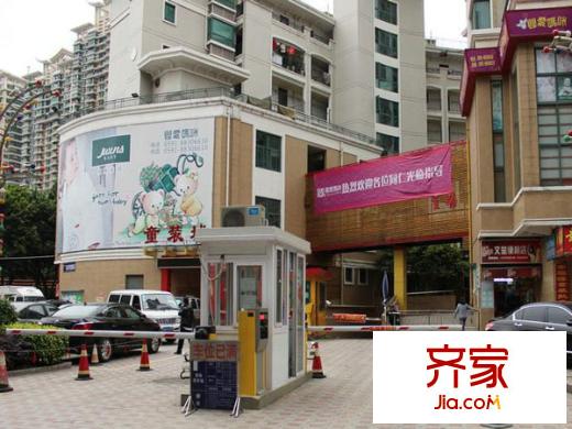利偉商廈外景圖 