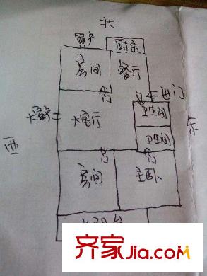 北江公寓 戶型圖