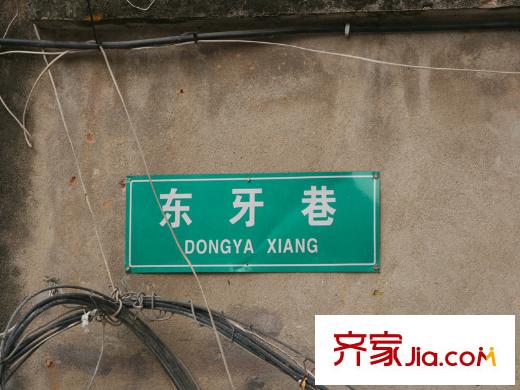 鼓東一號(hào)廣場(chǎng)交通圖冬牙巷