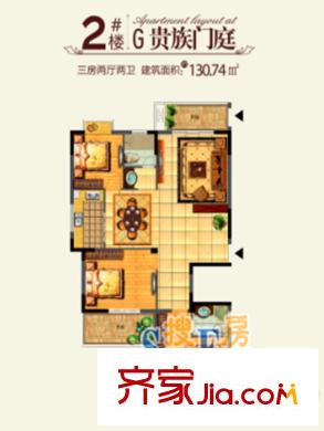 F公館戶型圖2號樓G戶型 3室2廳2衛(wèi)