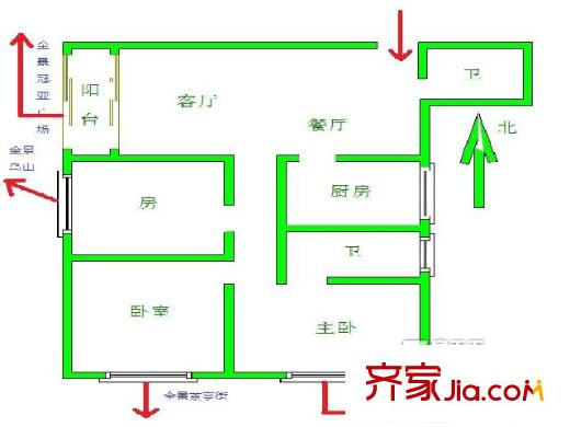 新興大廈戶型圖