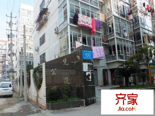 先進(jìn)公寓外景圖 