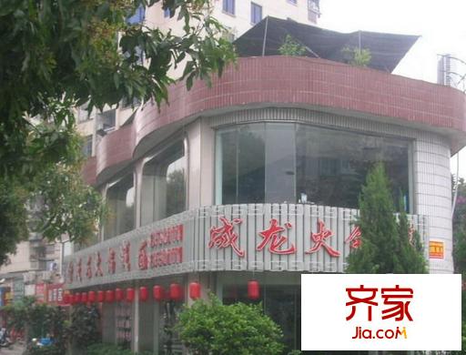 洋下花園外景圖 