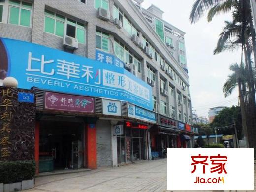 溫馨家園外景圖 