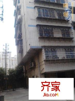鞍福