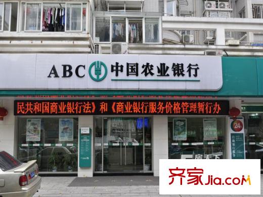 名湖豪門配套圖 周邊