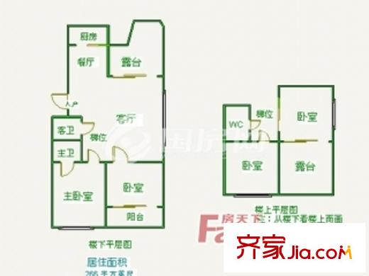世紀芳洲 4室 戶型圖