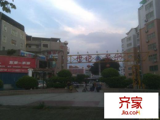 世紀(jì)芳洲外景圖 