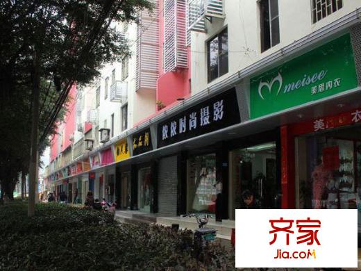 民安新村外景圖 